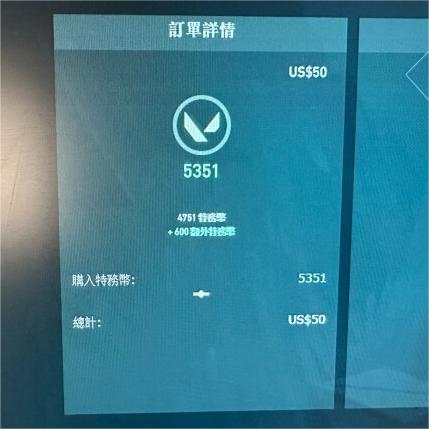 手游玩家看过来！