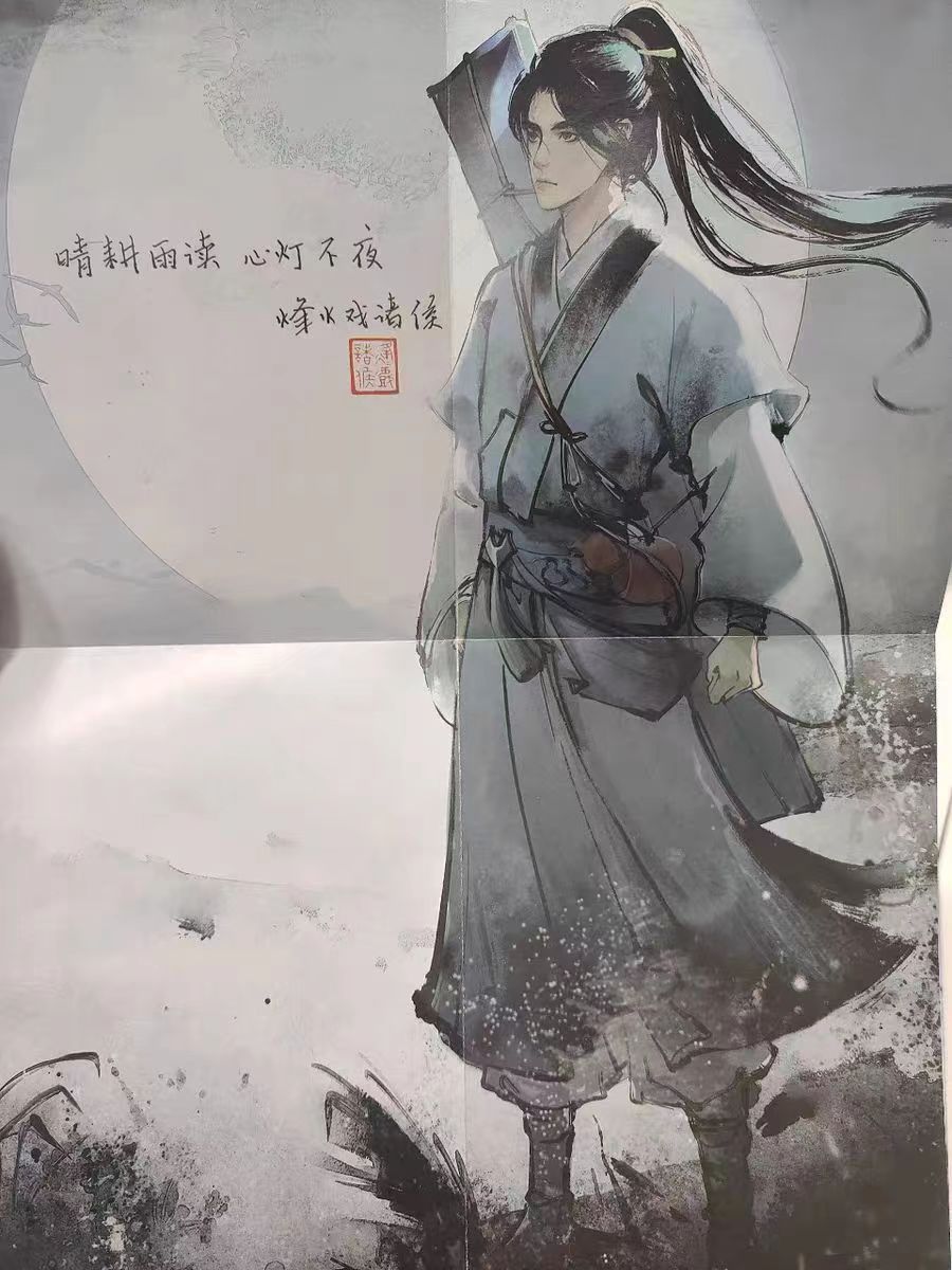 好书当然要屯啦！