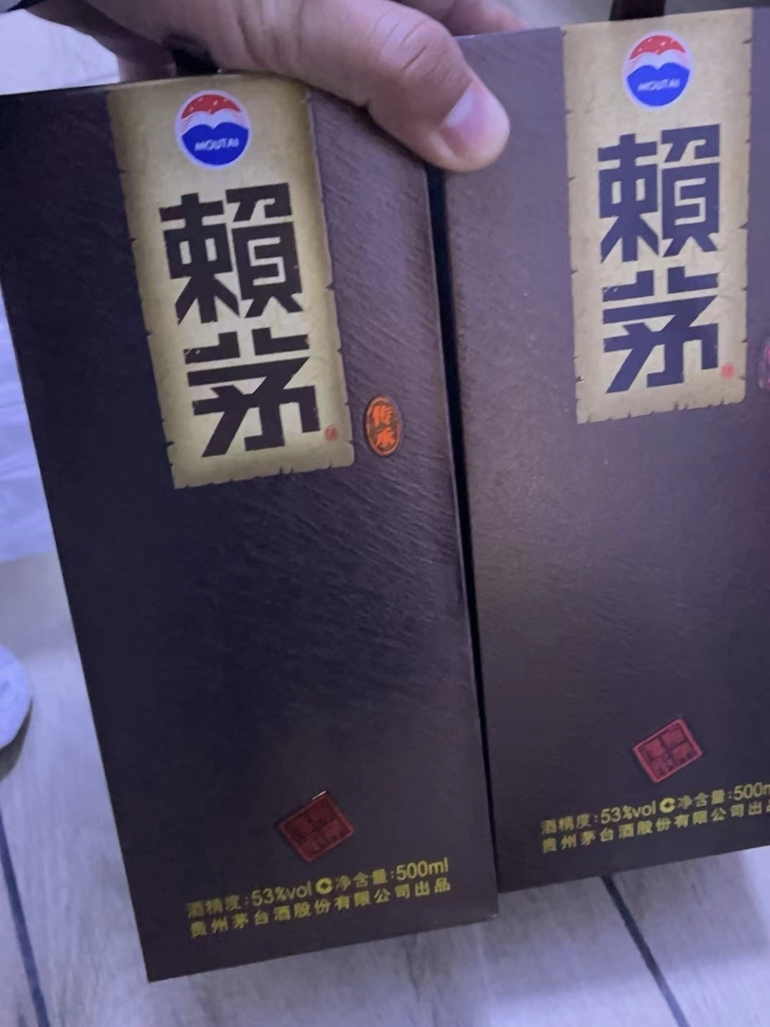 新到的茅台赖茅酒