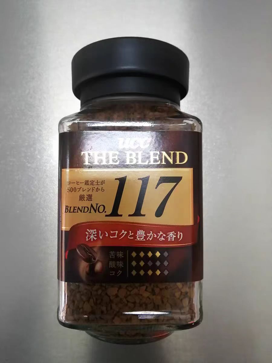 大概只有我用来减肥的吧