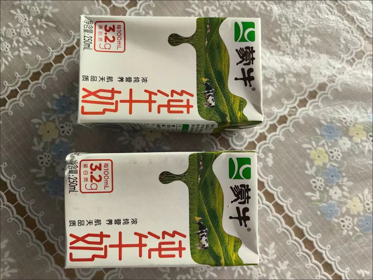 大品牌纯牛奶