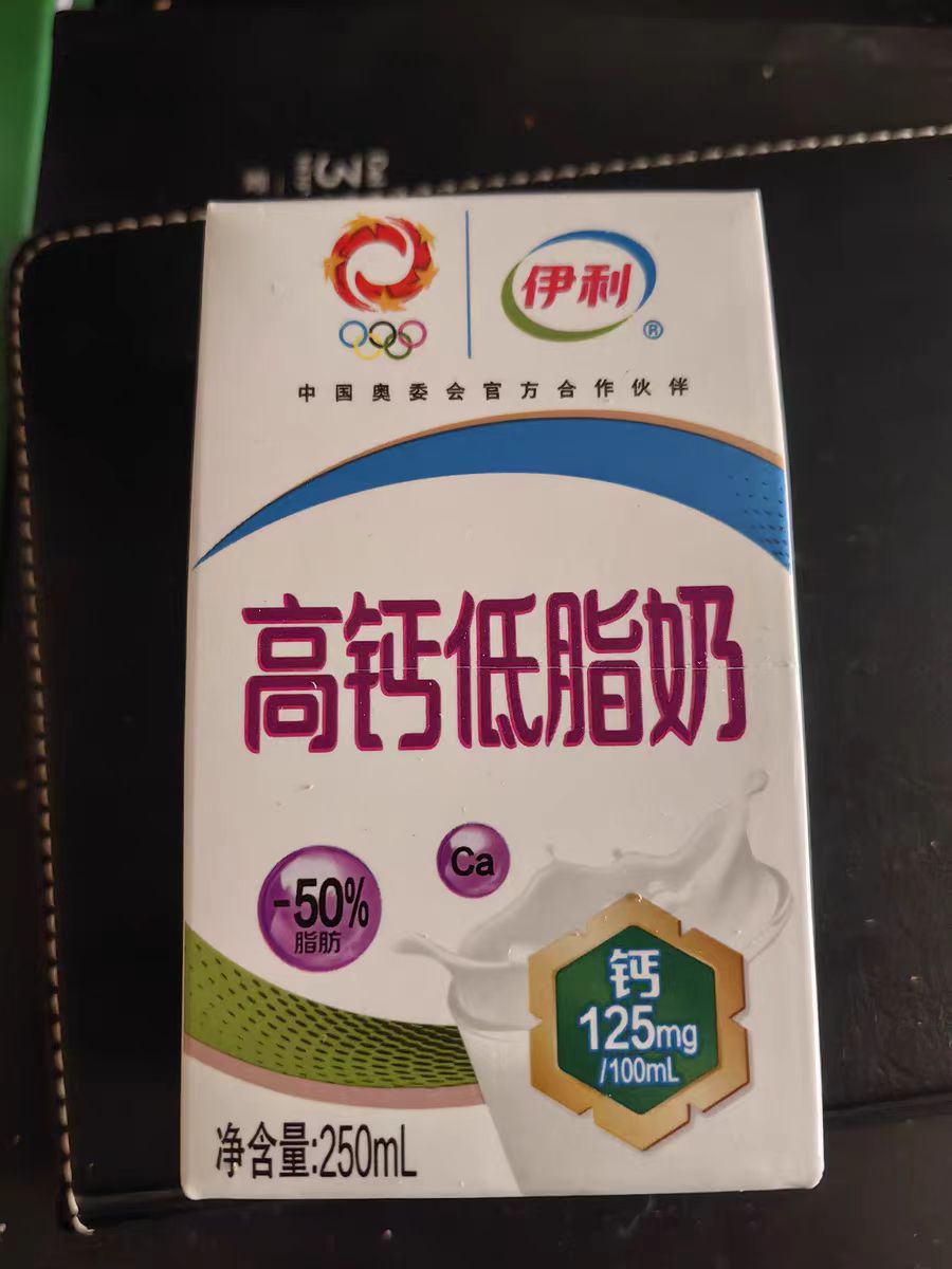 减脂期的必备牛奶