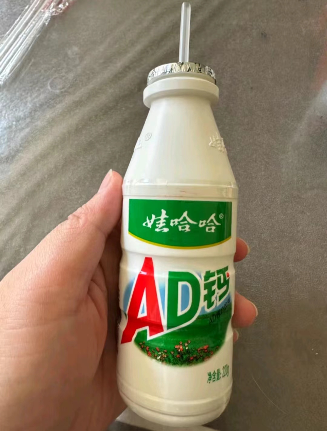 80、90后心中的经典