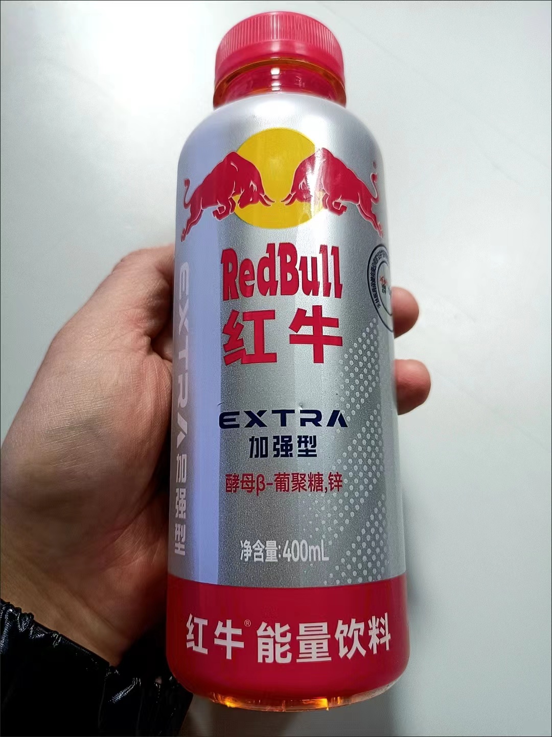性价比很高的瓶装红牛