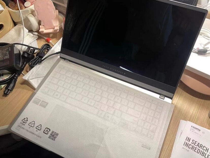 无畏pro15——超轻薄本新选择