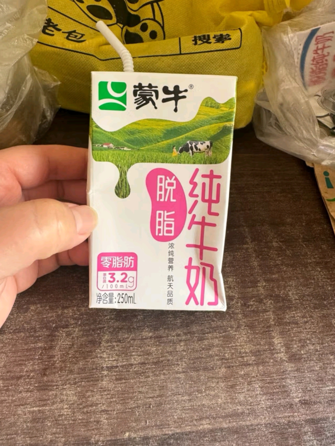脱脂奶真的不行