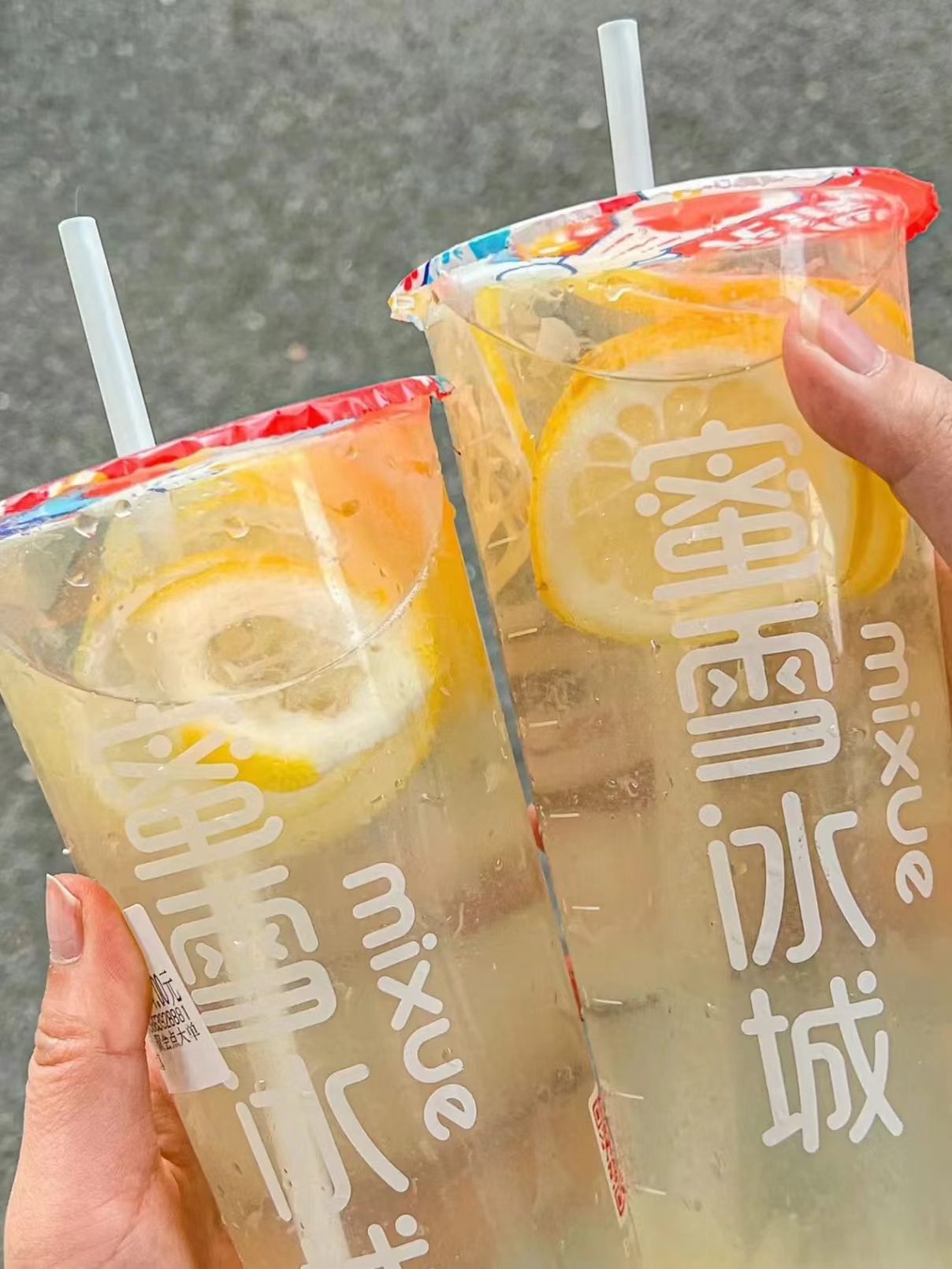 被蜜雪柠檬水套头