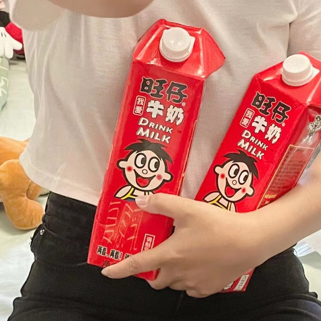 拜托◇1L装的旺仔牛奶真的超酷的好吗！