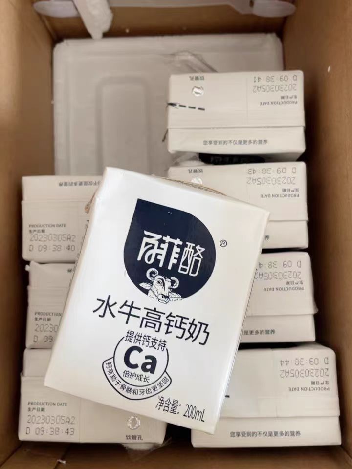 娃们很喜欢这种水牛奶