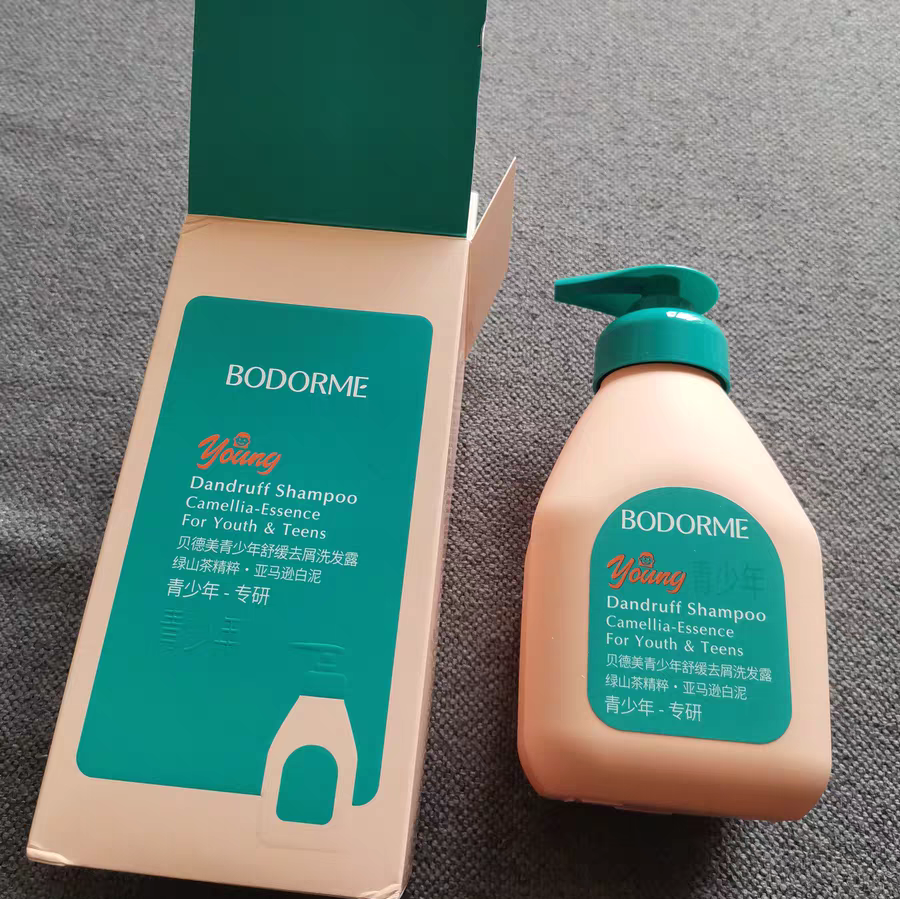 用完这个头屑终于少了