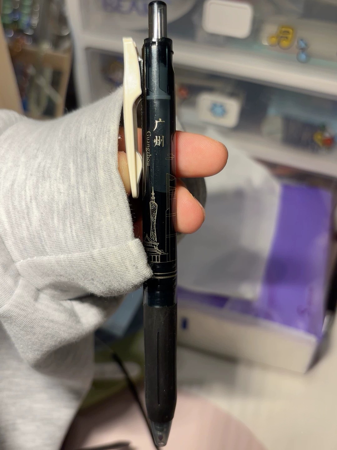妈妈奖励的笔🖊