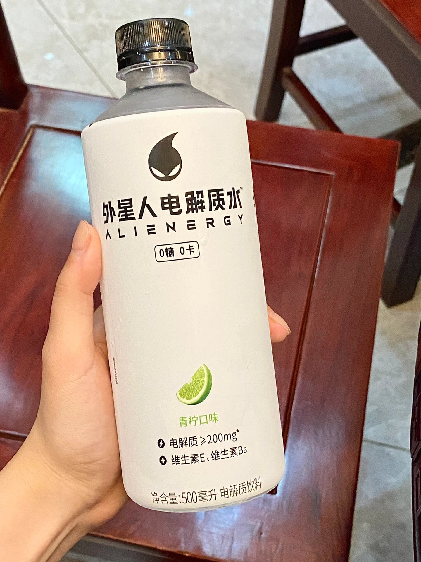 0糖0卡好物｜ 外星人电解质水