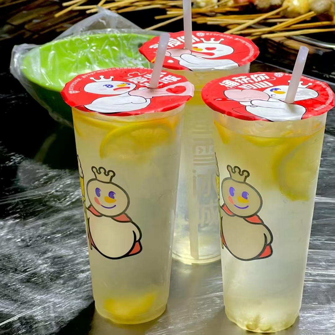 不愧是内部员工推荐！夏日美白水真的好喝！!