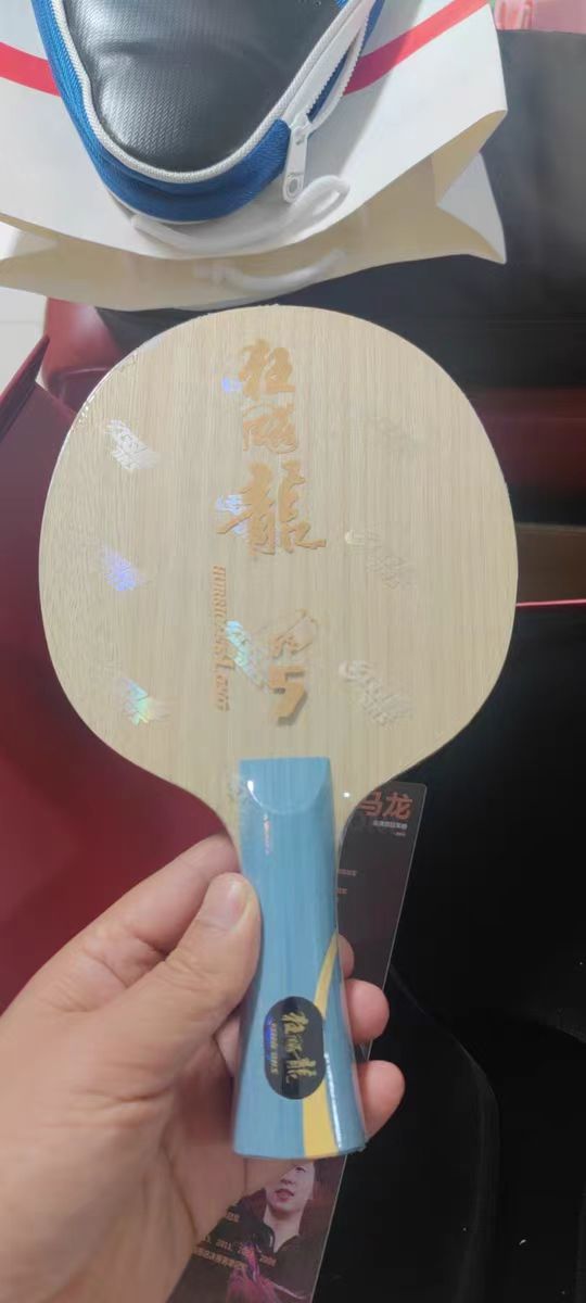 手感不错的红双喜乒乓球拍