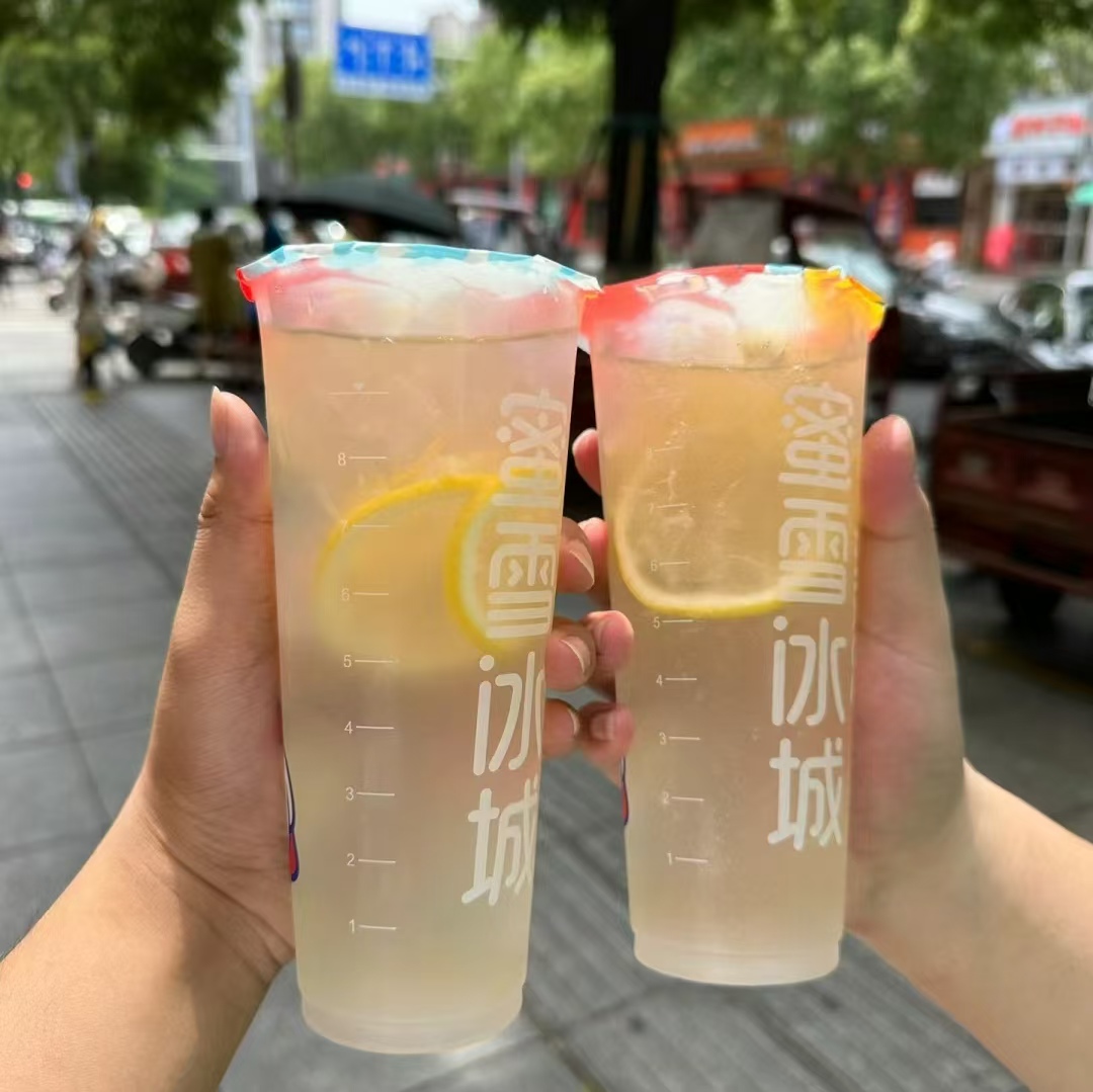 冰鲜柠檬水三分糖