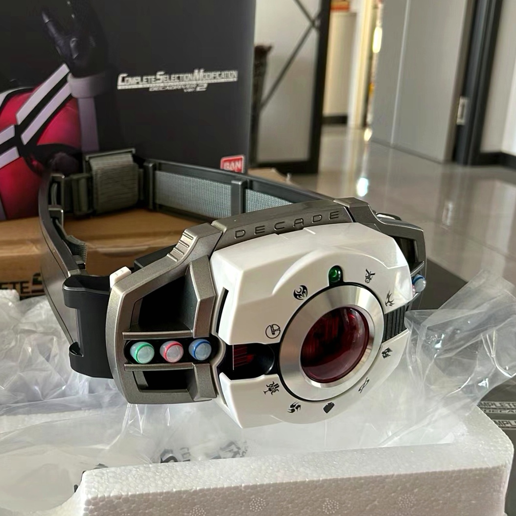 送老公的礼物🎁