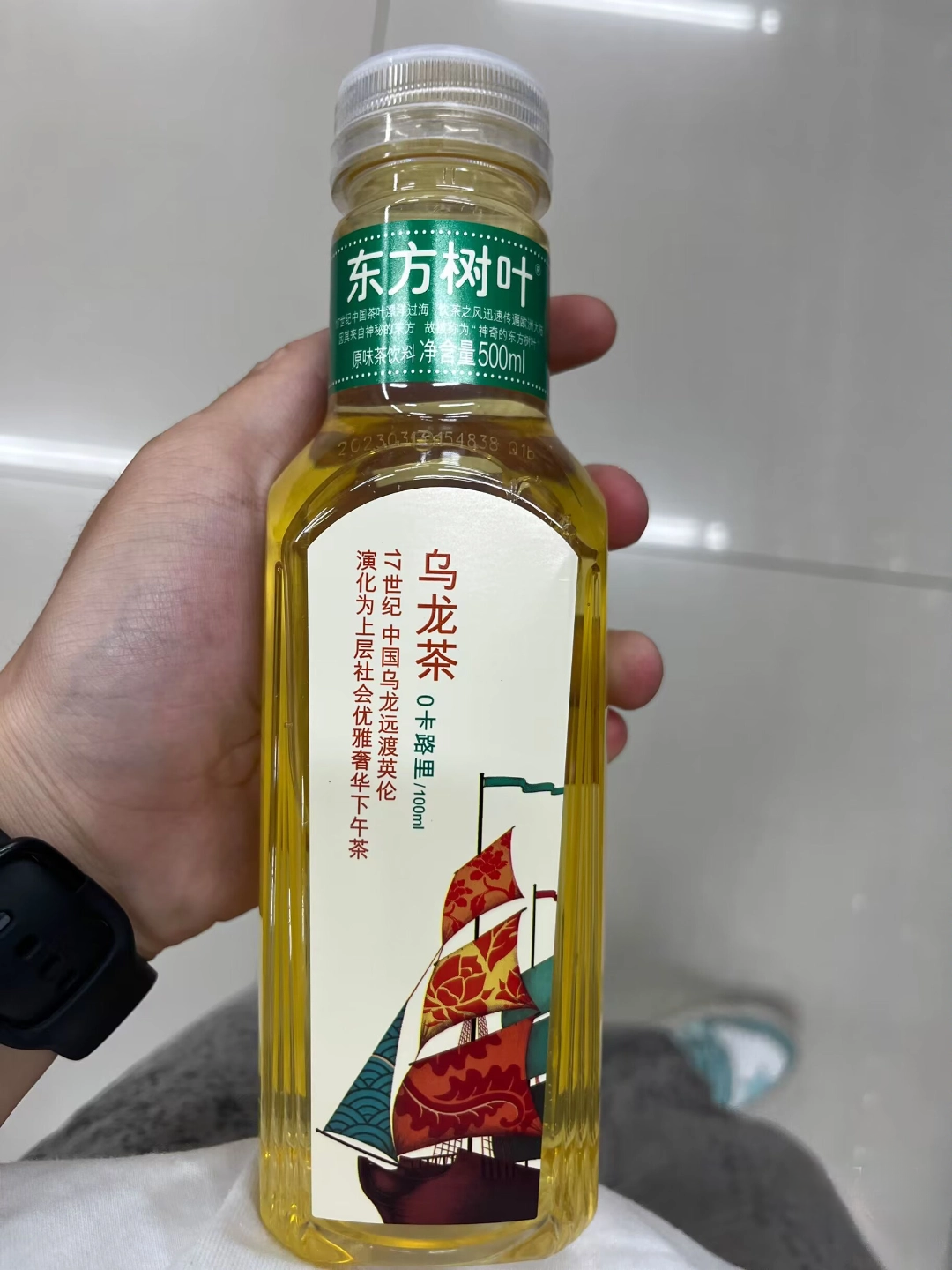 唯爱东方树叶乌龙茶