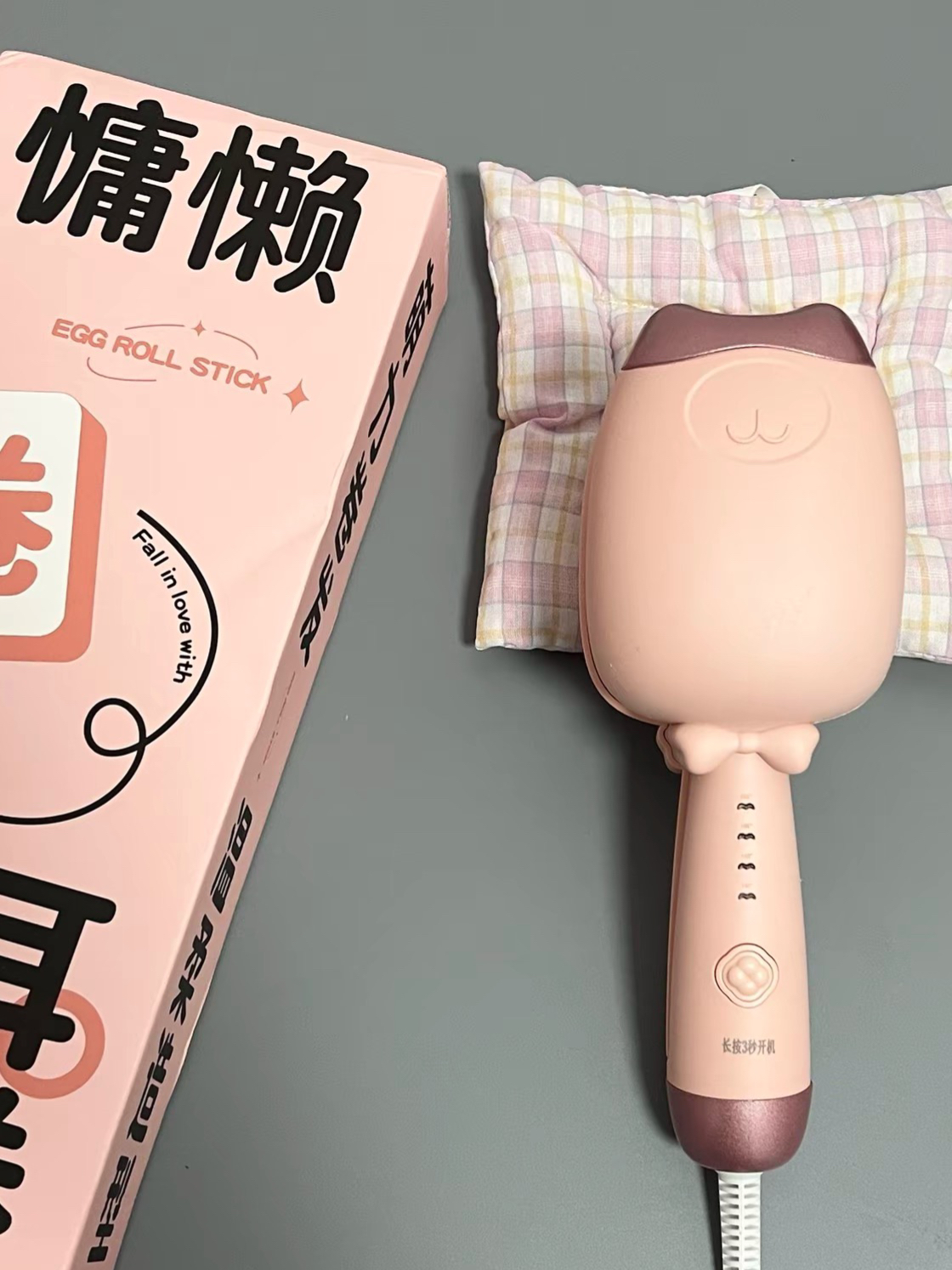新手小白也适合的一款卷发棒