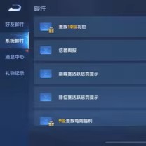 手游充值就这家了！