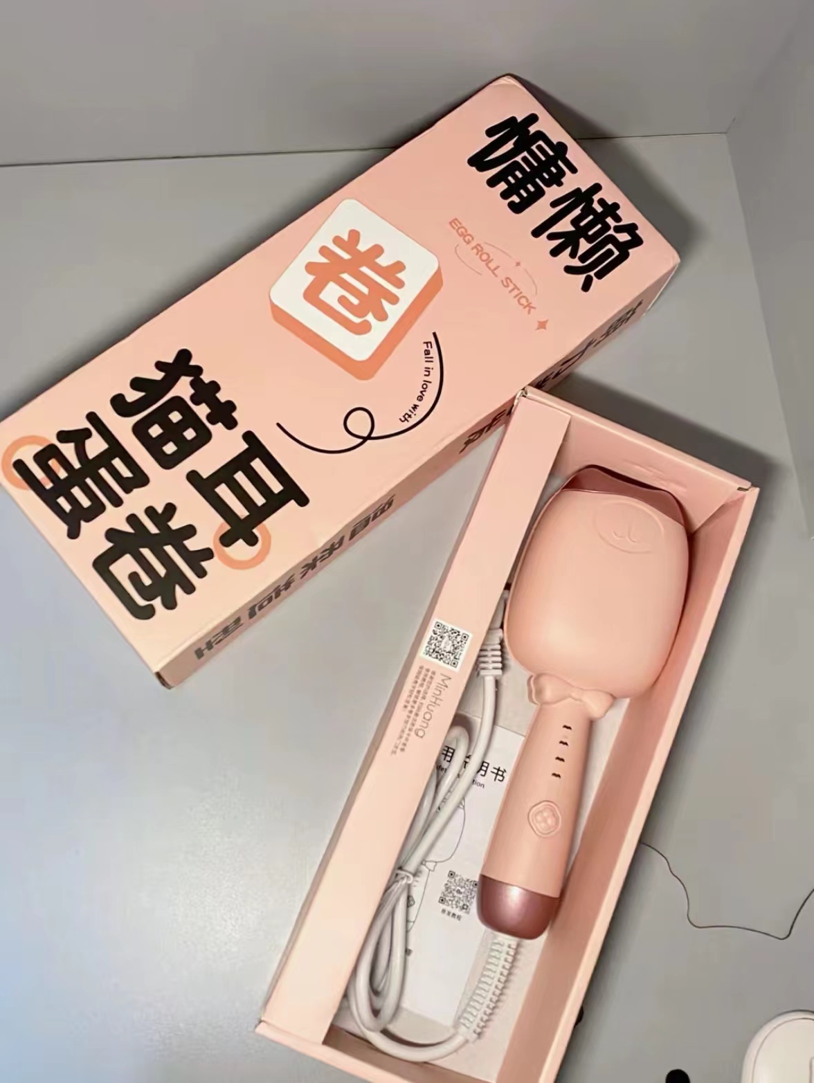 蛋卷棒真的很显发量！