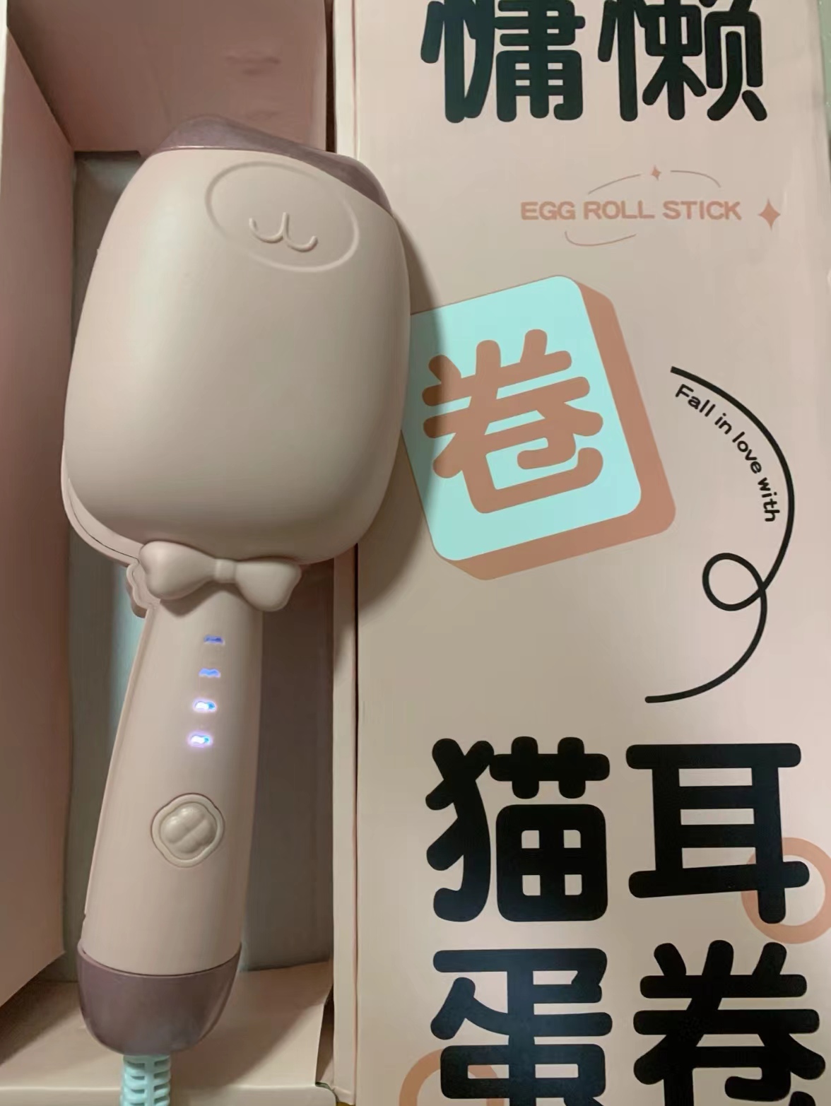 各种功能 性价比拉满