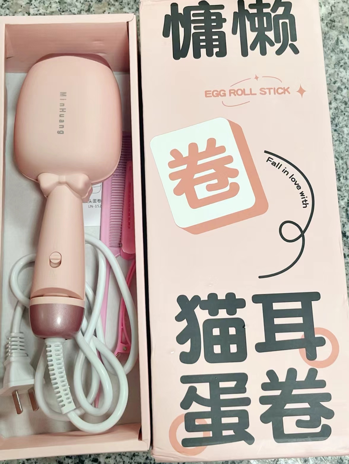 买对不买贵，一卷一个不吱声