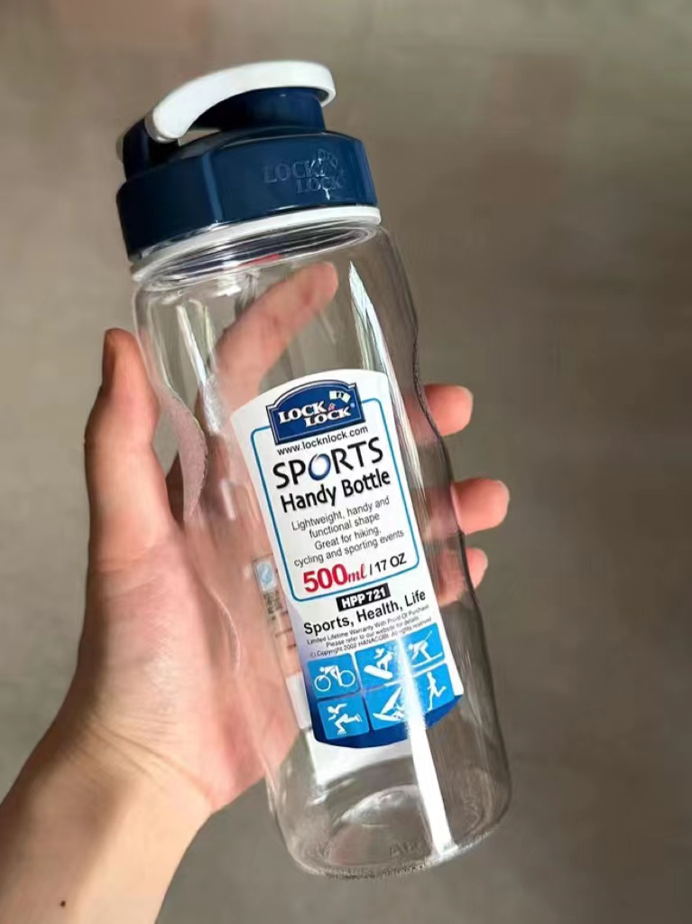 自带幸福感的一款水杯 