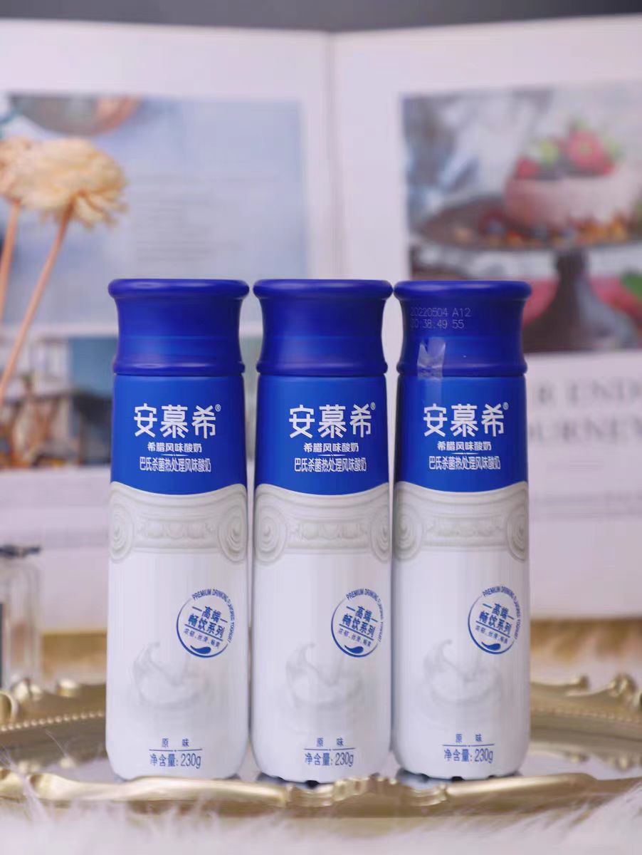 家中常备的酸奶