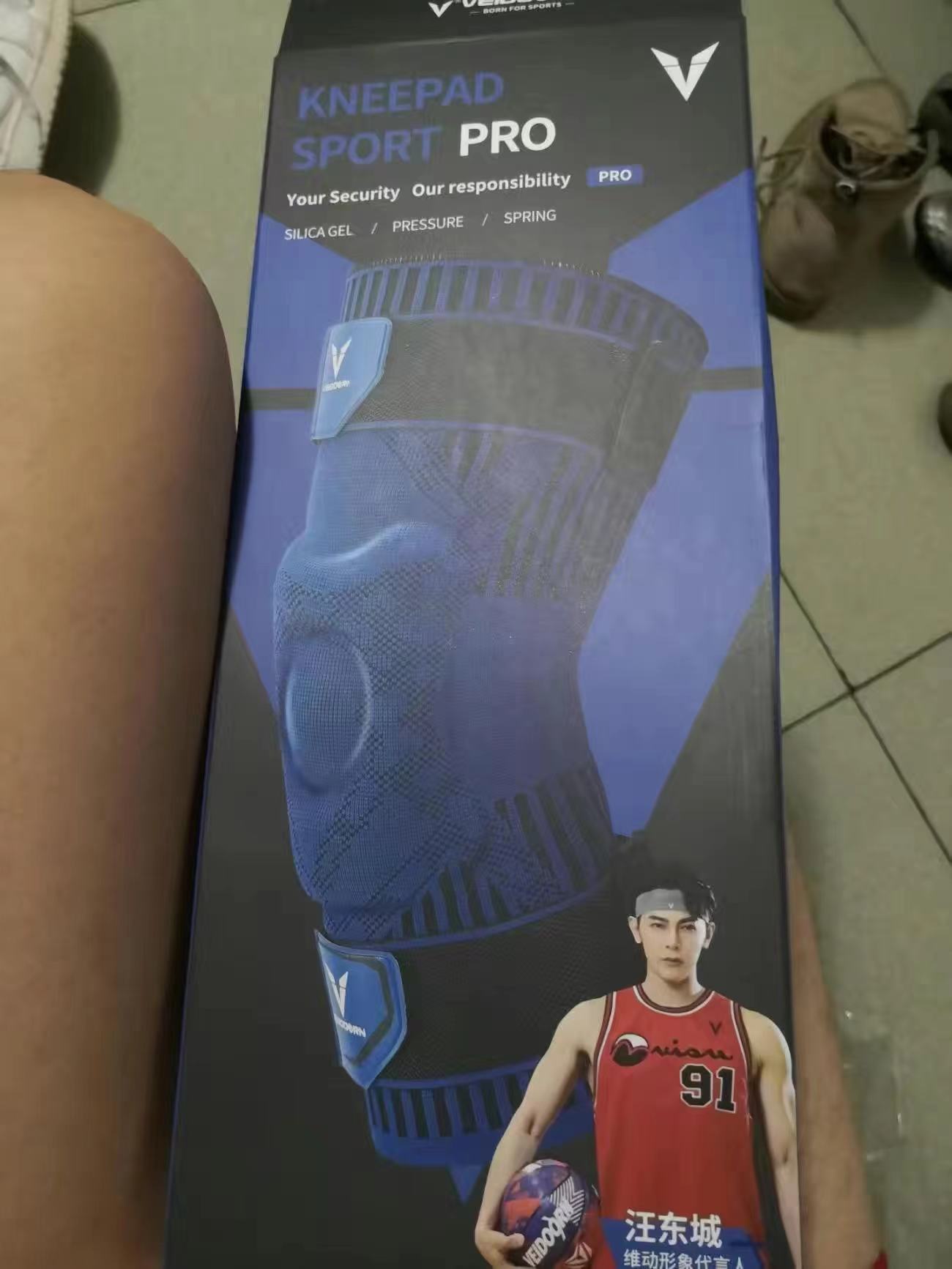 很不错的一款护膝