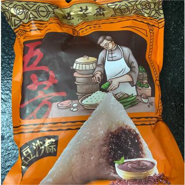 吃粽子就选这家！