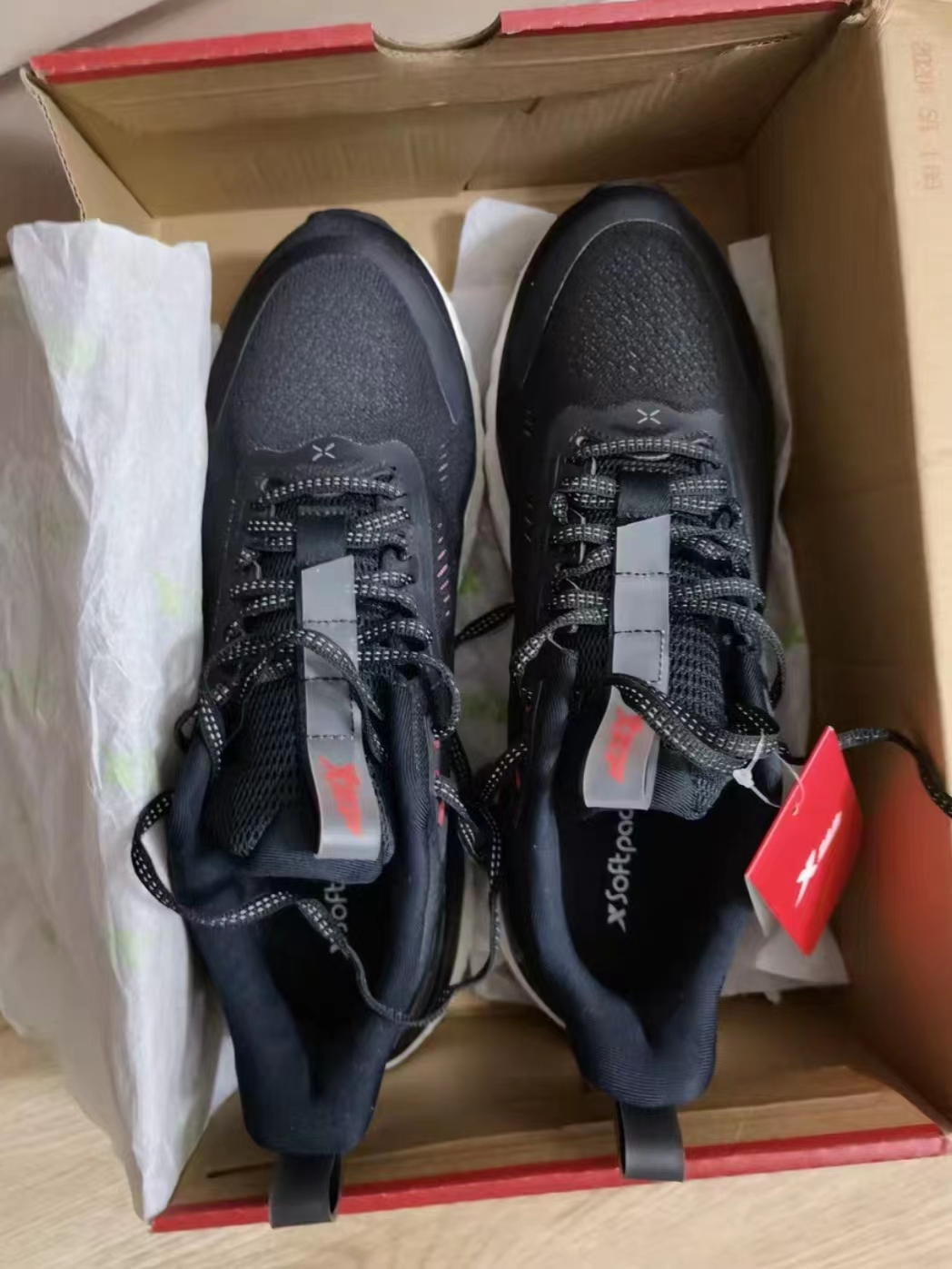 怎么能没有一双慢步跑鞋！