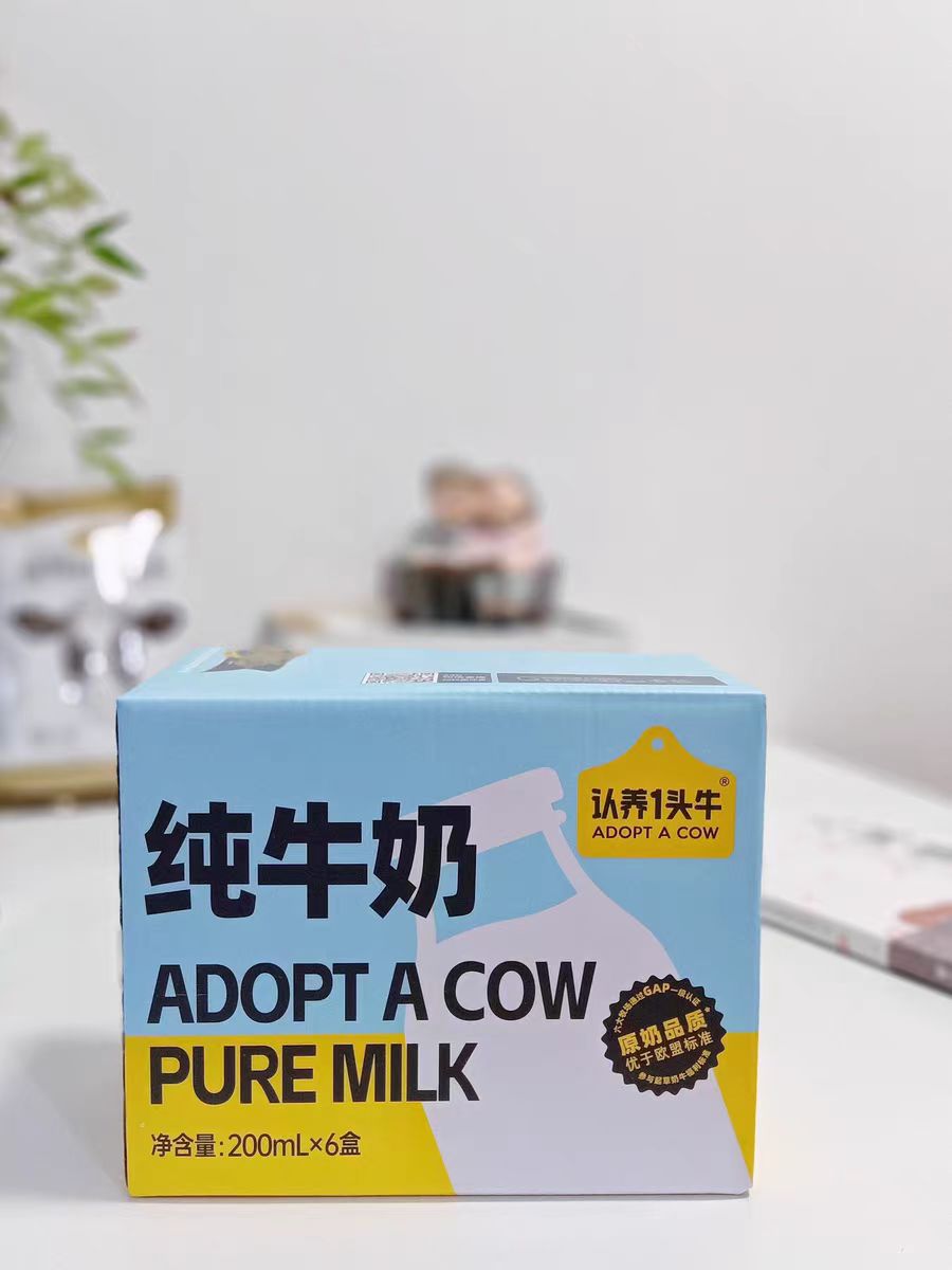 健康又好喝，赞赞赞