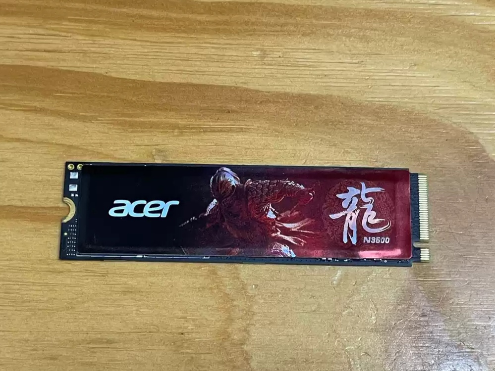 固态硬盘，让你的电脑速度飞起来！🚀🚀🚀