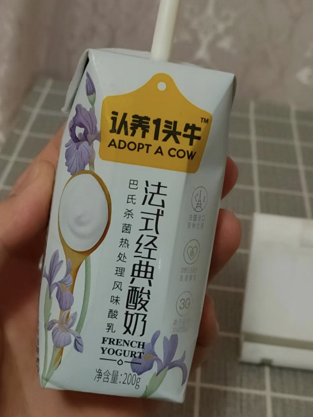 最佳的早餐伴侣😄😄
