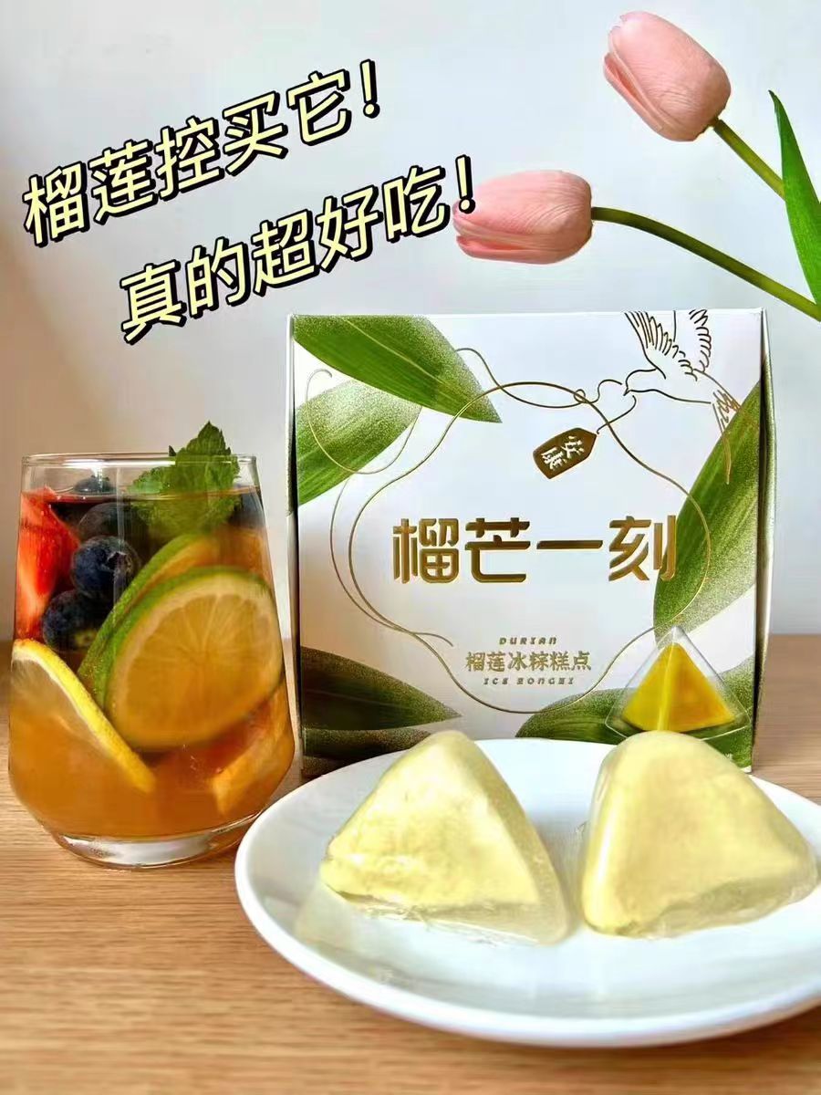 如果我有钱，我一天能炫10个😃