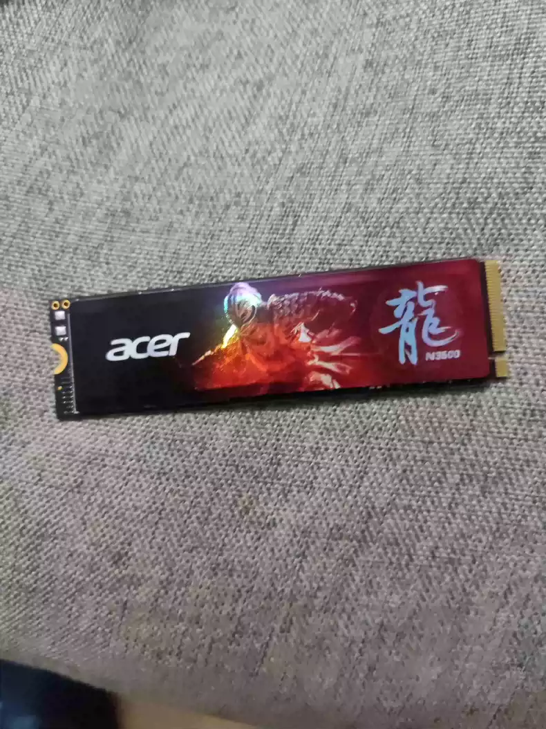 你们是不是经常遇到电脑开机慢、文件读写速度慢的问题呢？