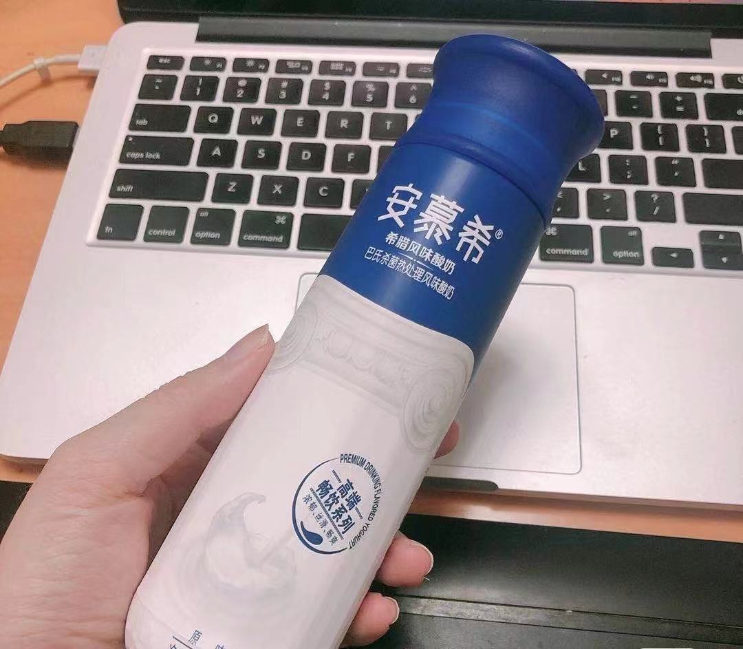 酸奶的醇厚味道