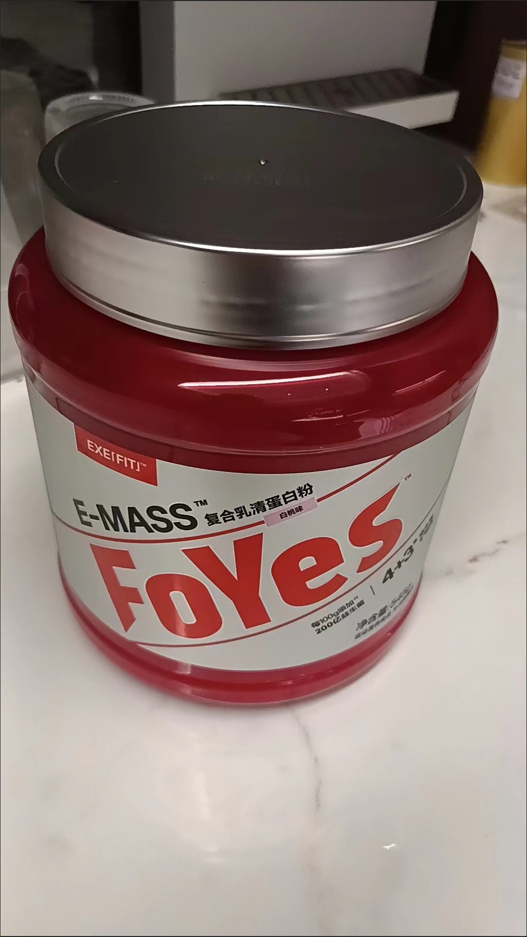 foyes你值得信赖