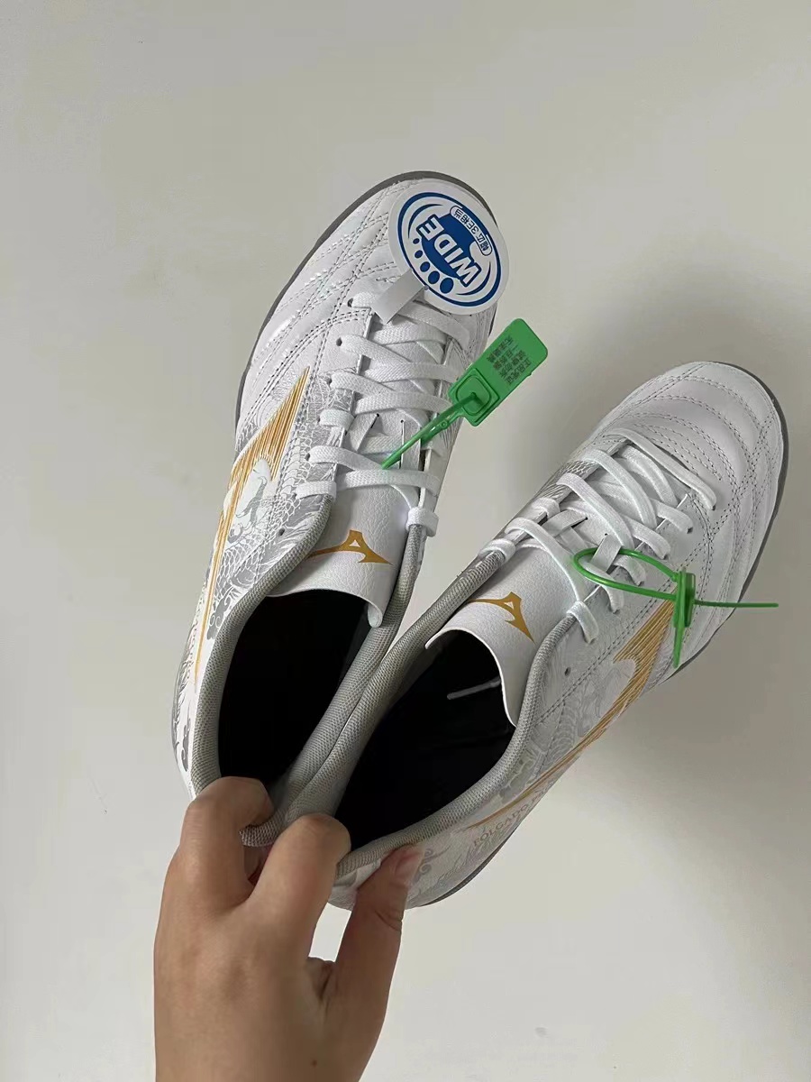 Mizuno Folgado Pro KL AS足球鞋