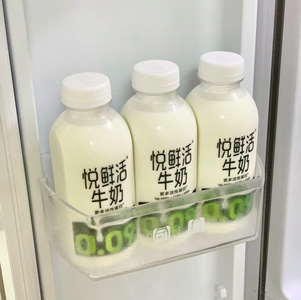 营养又好喝的牛奶