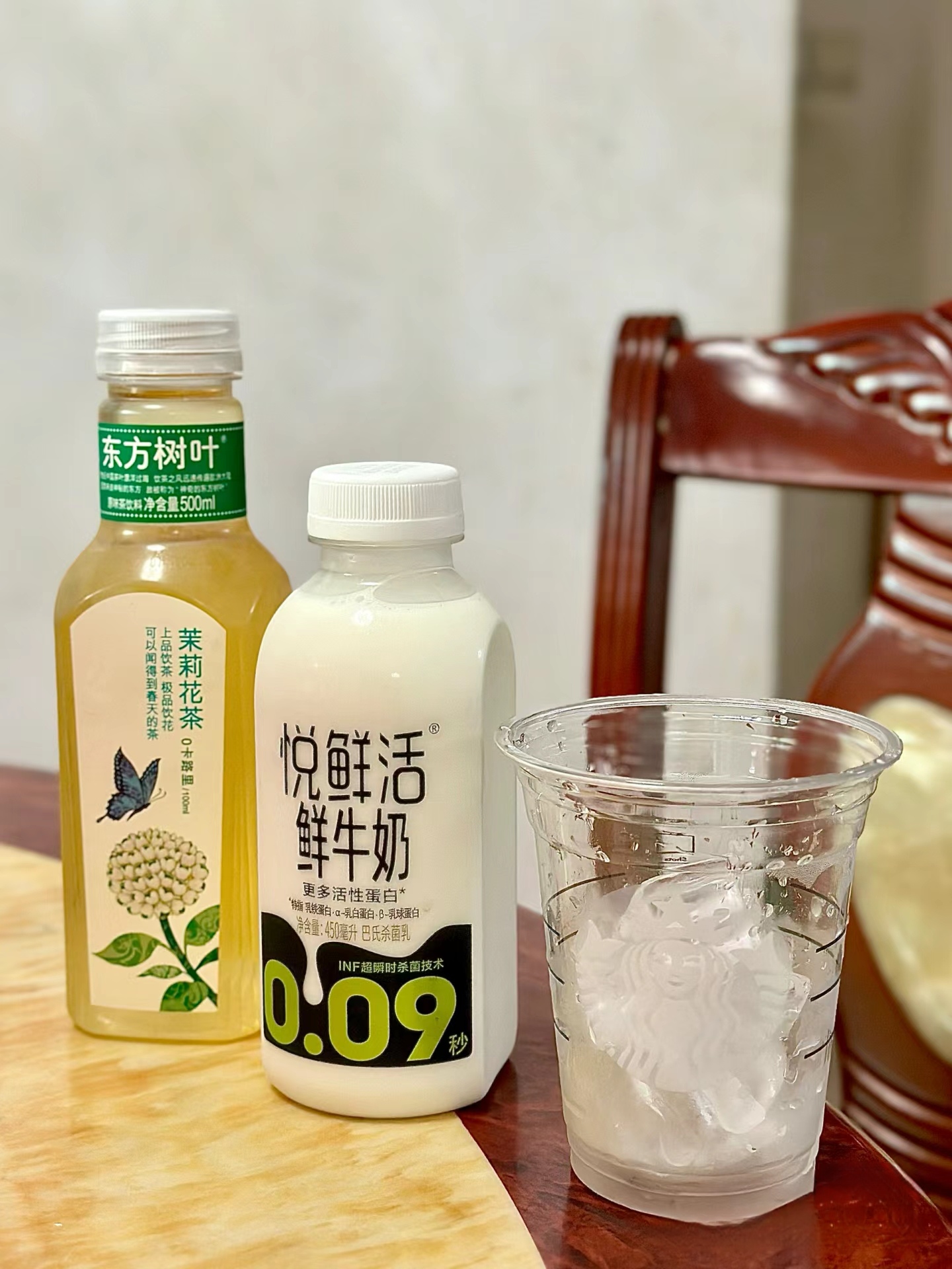 就这个搭配好喝！