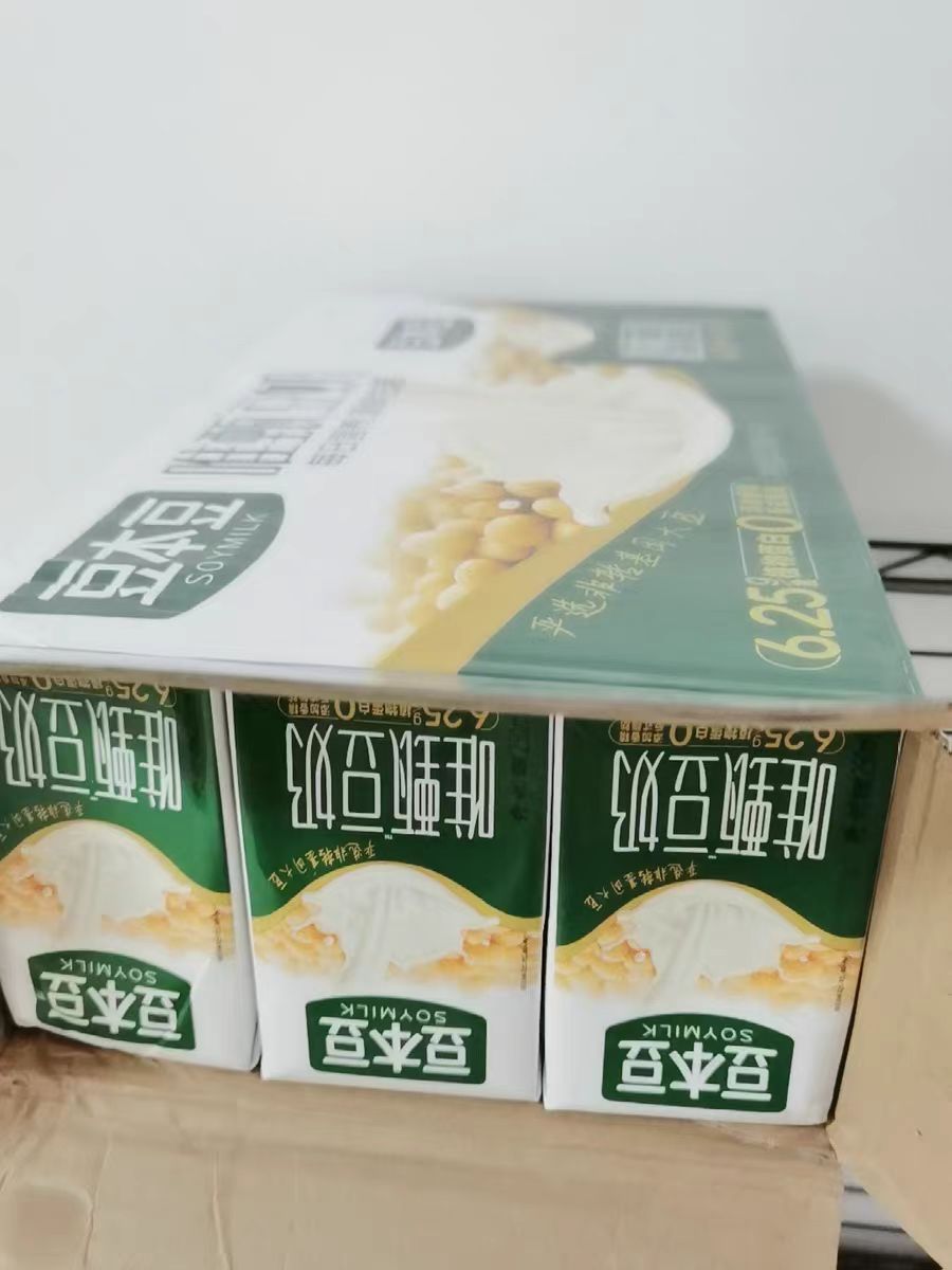 好喝就罢了，还那么便宜！