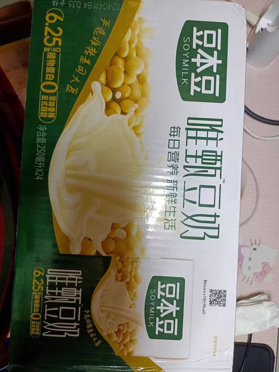 早餐必备的一员就是豆本豆奶