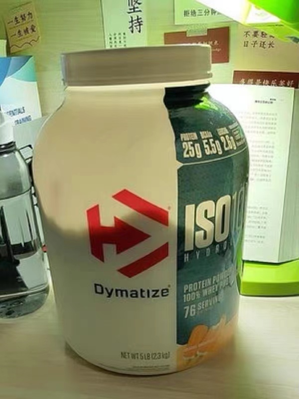 口味超级好的分离乳清蛋白粉