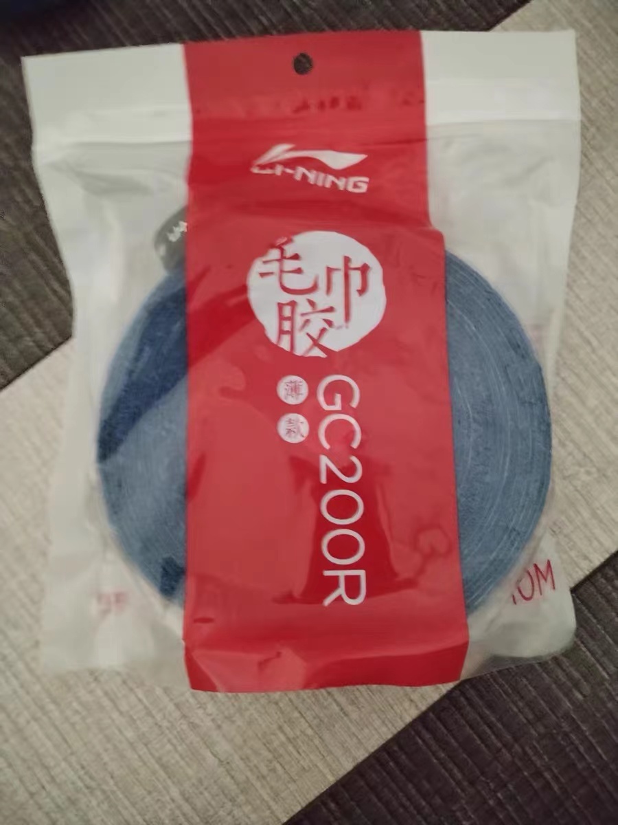 打羽毛球必备手胶