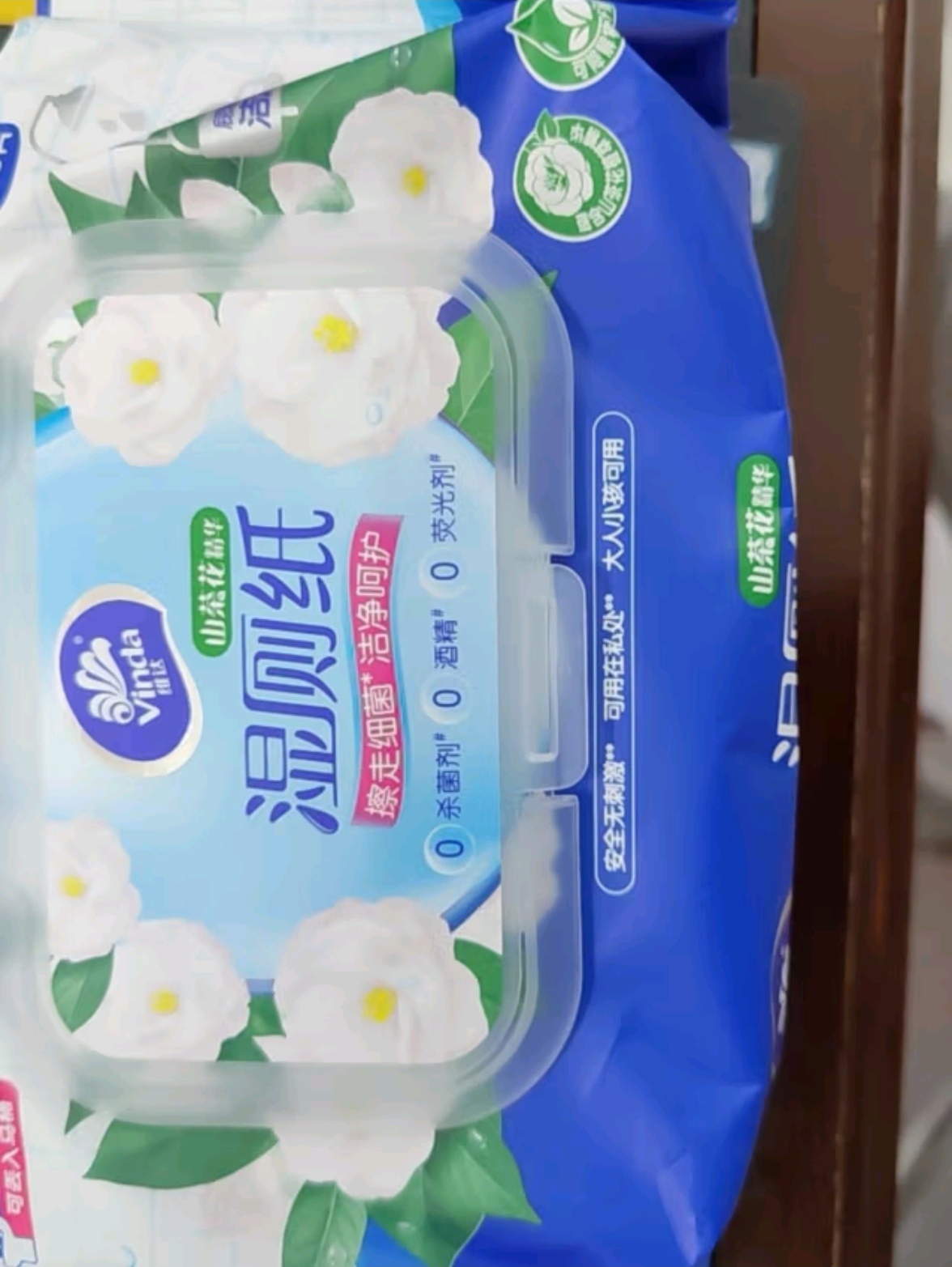 给孩子用也放心