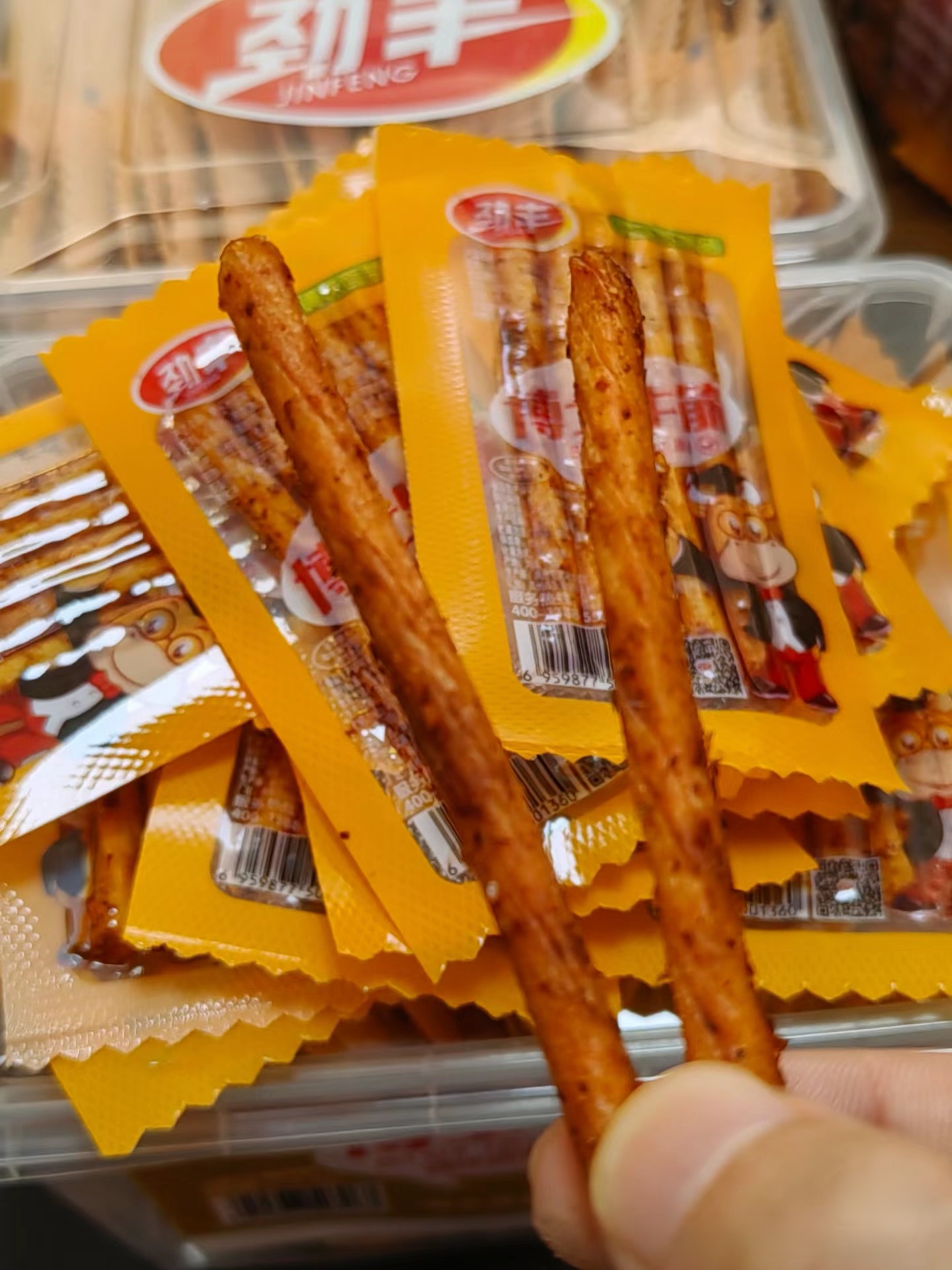 怎么有这么好吃的辣条