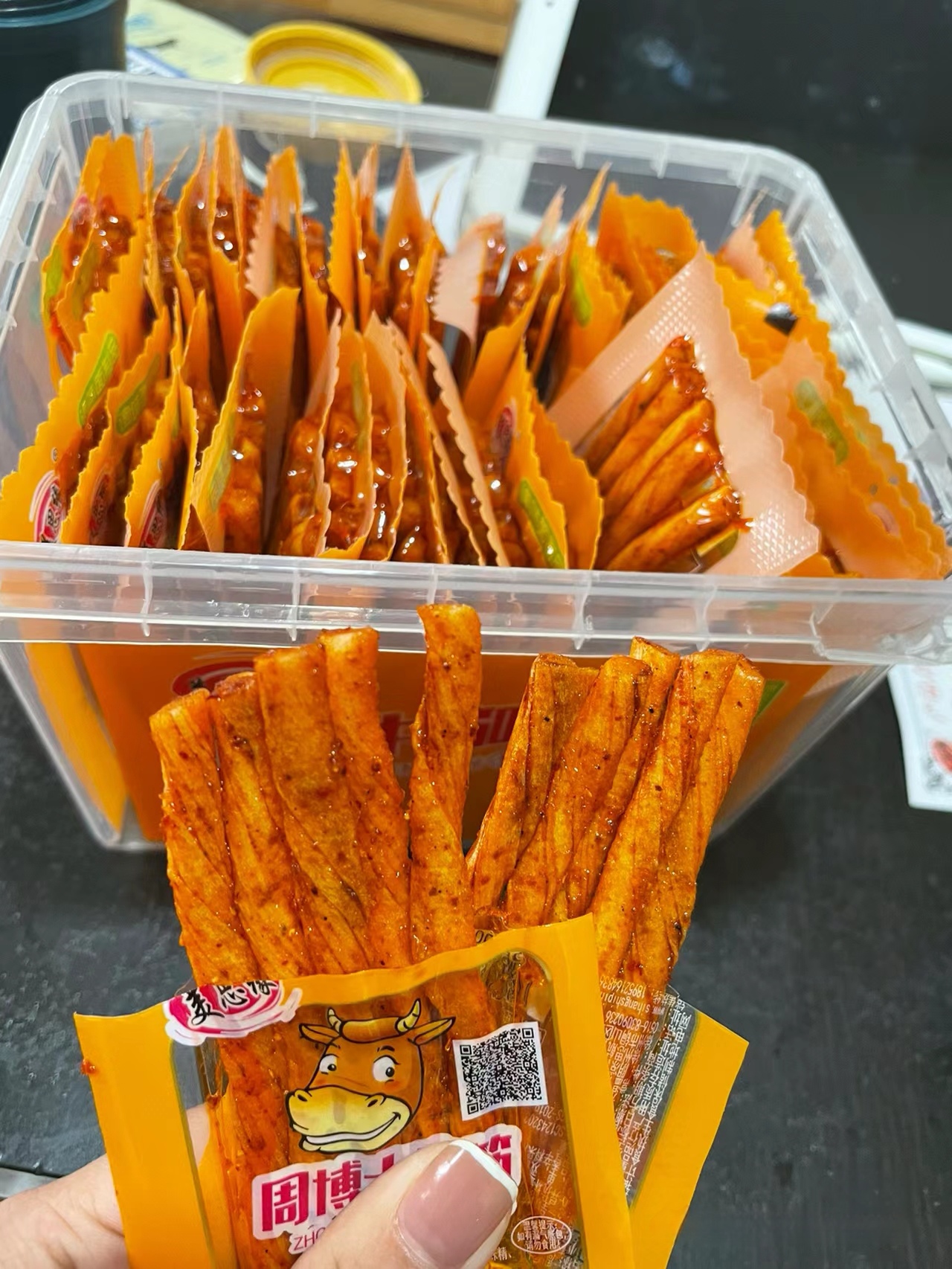 不允许任何人没吃过这个辣条