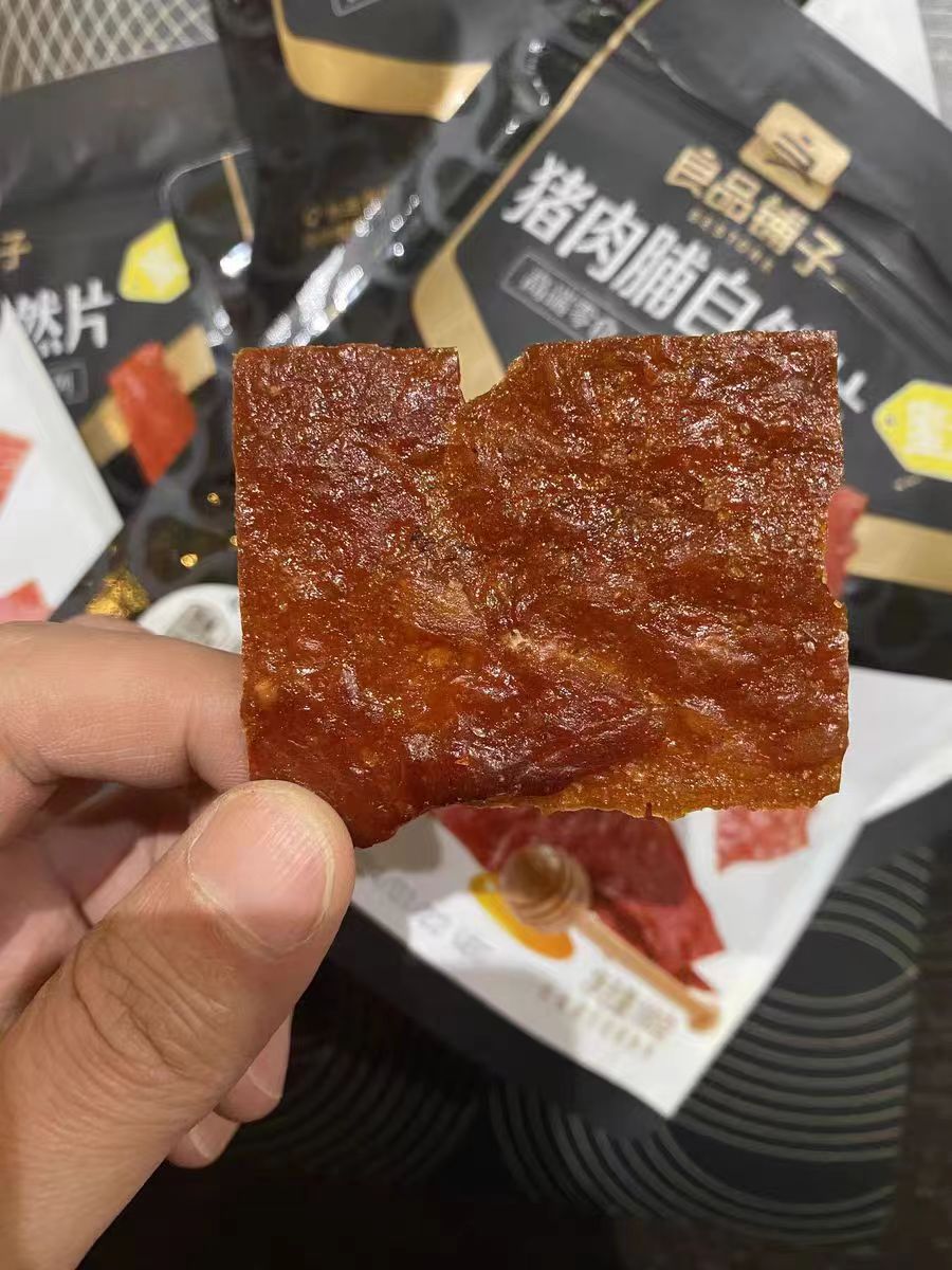 只喜欢良品铺子的~~