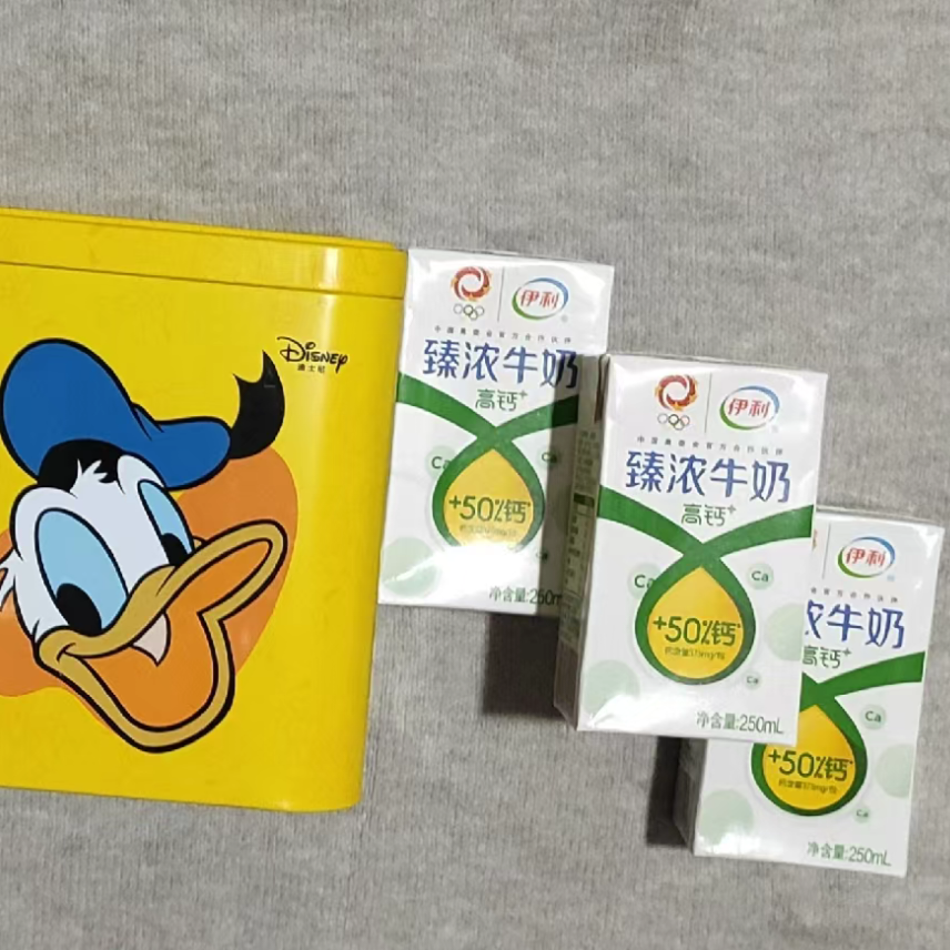 好喝奶味香浓的伊利高钙奶